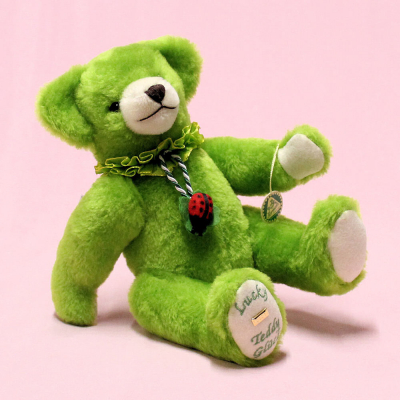 Teddy Glck Lucky 29 cm Teddy Bear by Hermann-Coburg