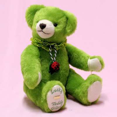 Teddy Glck Lucky 29 cm Teddy Bear by Hermann-Coburg