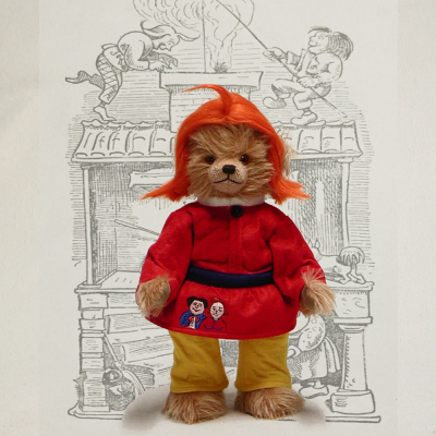 Moritz  Jubilee Edition 32 cm Teddy Bear by Hermann-Coburg