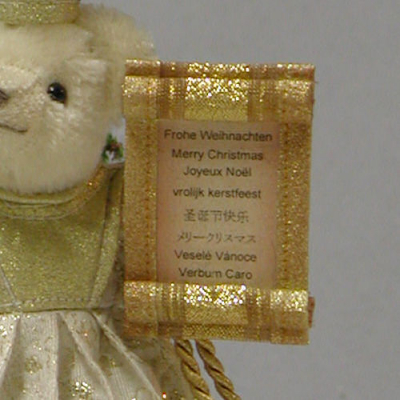 German Christkindl Teddybr von Hermann-Coburg