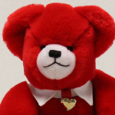 Teddy in Love 32 cm Teddy Bear by Hermann-Coburg