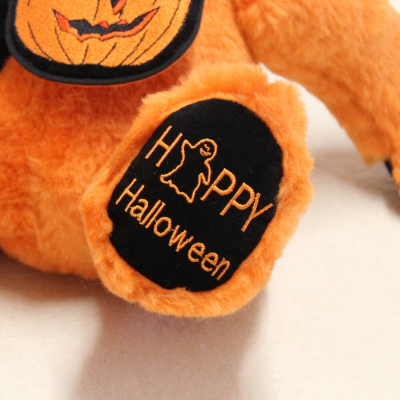 Jack OLantern Halloween Bear 2018 36 cm Teddy Bear by Hermann-Coburg