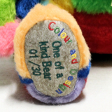 Colour and Design 36 cm Teddy Bear by Hermann-Coburg Colour and Design 36 cm Teddy Bear by Hermann-Coburg