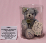 Lunar Landing Bear #001 von Hermann-Coburg Lunar Landing Bear #001 von Hermann-Coburg