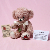 Kleiner Grace Kelly Bear #001 von Hermann-Coburg