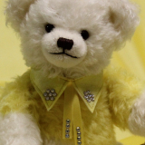 HERMANN Jahresbär 2022 Kleiner Sonnenschein 34 cm Teddybär von Hermann-Coburg HERMANN Jahresbär 2022 Kleiner Sonnenschein 34 cm Teddybär von Hermann-Coburg