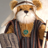 Moses Teddybär von Hermann-Coburg Moses Teddybär von Hermann-Coburg
