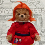 Moritz – Jubiläumsedition 32 cm Teddybär von Hermann-Coburg Moritz – Jubiläumsedition 32 cm Teddybär von Hermann-Coburg