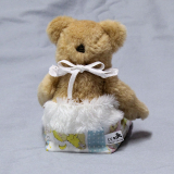 Sleeping in a Shoe – Baby Bear 23 cm Teddybär von Hermann-Coburg Sleeping in a Shoe – Baby Bear 23 cm Teddybär von Hermann-Coburg