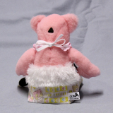 Sleeping in a Shoe - Baby Girl 22 cm Teddy Bear by Hermann-Coburg Sleeping in a Shoe - Baby Girl 22 cm Teddy Bear by Hermann-Coburg