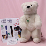 gro�er schmuseweicher wei�er Grizzly B�r von Hermann-Coburg