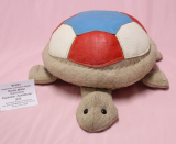 Gro�es Rupfentier Schildkr�te Renate M�ller von Hermann-Coburg