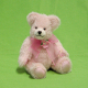Flower of my Heart 19 cm Teddy Bear by Hermann-Coburg