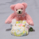 Sleeping in a Shoe - Baby Girl 22 cm Teddy Bear by Hermann-Coburg