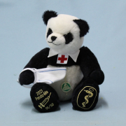 2021  -  Panda - Mie 32 cm Teddybär von Hermann-Coburg