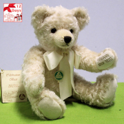 1. Tag Weißer Celebration Bear 40 cm Teddy Bear by Hermann-Coburg